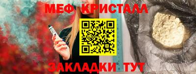 гидра Ликино-Дулёво