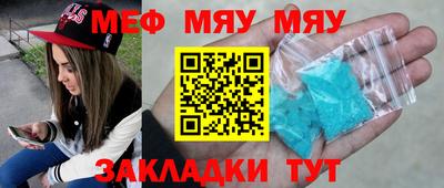 не бодяженный Ливны