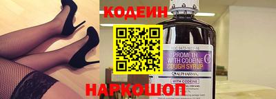 марки nbome Кунгур
