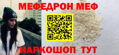 прущий лед Лесосибирск