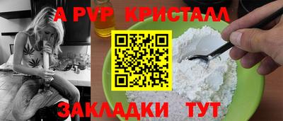 не бодяженный Ливны