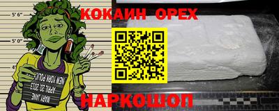 ГАЛЛЮЦИНОГЕННЫЕ ГРИБЫ Кулебаки