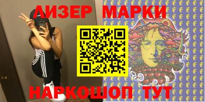 прущий лед Лесосибирск