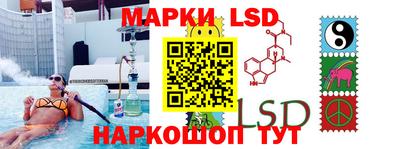 ГАЛЛЮЦИНОГЕННЫЕ ГРИБЫ Кулебаки