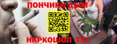 ГАЛЛЮЦИНОГЕННЫЕ ГРИБЫ Кулебаки