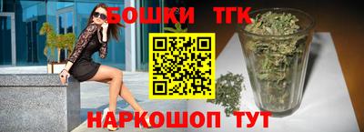 гашик Кумертау