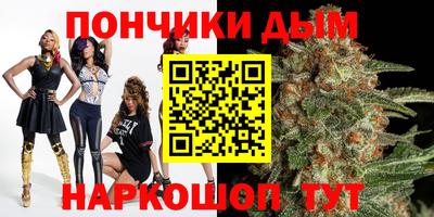 не бодяженный Ливны