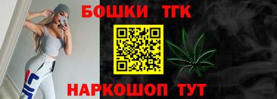 гидра Ликино-Дулёво