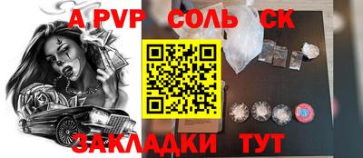 ГАЛЛЮЦИНОГЕННЫЕ ГРИБЫ Кулебаки