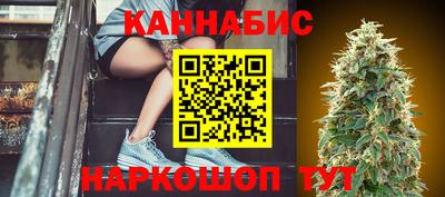 гашик Кумертау