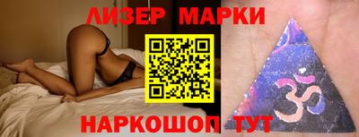 ГАЛЛЮЦИНОГЕННЫЕ ГРИБЫ Кулебаки