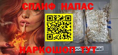ГАЛЛЮЦИНОГЕННЫЕ ГРИБЫ Кулебаки