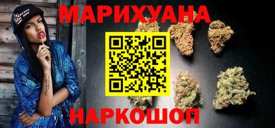 гидра Ликино-Дулёво