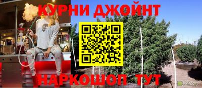 гашик Кумертау