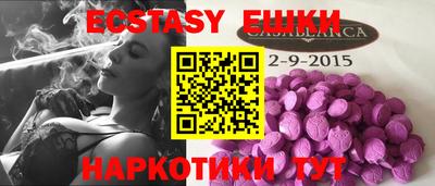 гашик Кумертау