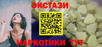 не бодяженный Ливны