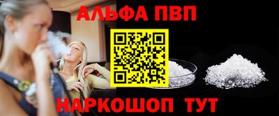 гидра Ликино-Дулёво