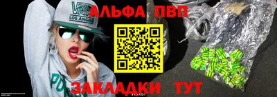 марки nbome Кунгур