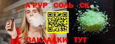 гашик Кумертау