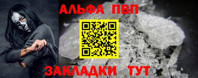 ГАЛЛЮЦИНОГЕННЫЕ ГРИБЫ Кулебаки