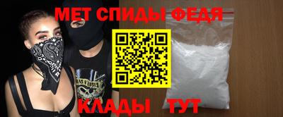 марки nbome Кунгур