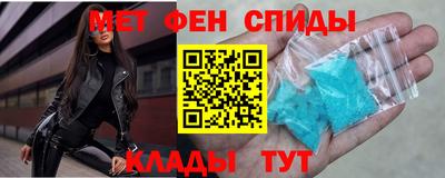 гашик Кумертау