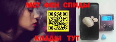 ГАЛЛЮЦИНОГЕННЫЕ ГРИБЫ Кулебаки