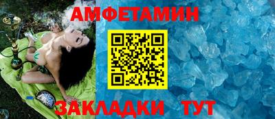 ГАЛЛЮЦИНОГЕННЫЕ ГРИБЫ Кулебаки