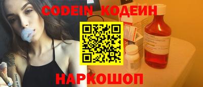 марки nbome Кунгур