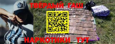 гидра Ликино-Дулёво