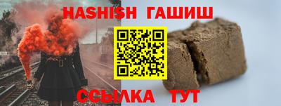 гашик Кумертау