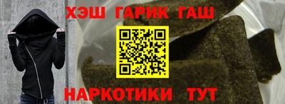 не бодяженный Ливны