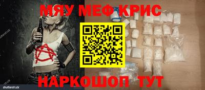 не бодяженный Ливны