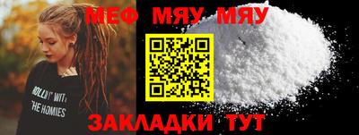 гашик Кумертау