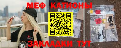 ГАЛЛЮЦИНОГЕННЫЕ ГРИБЫ Кулебаки