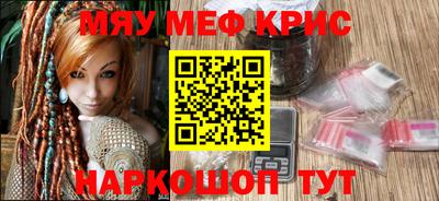 прущий лед Лесосибирск