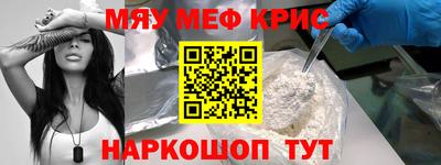 гашик Кумертау