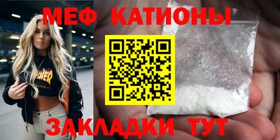 марки nbome Кунгур
